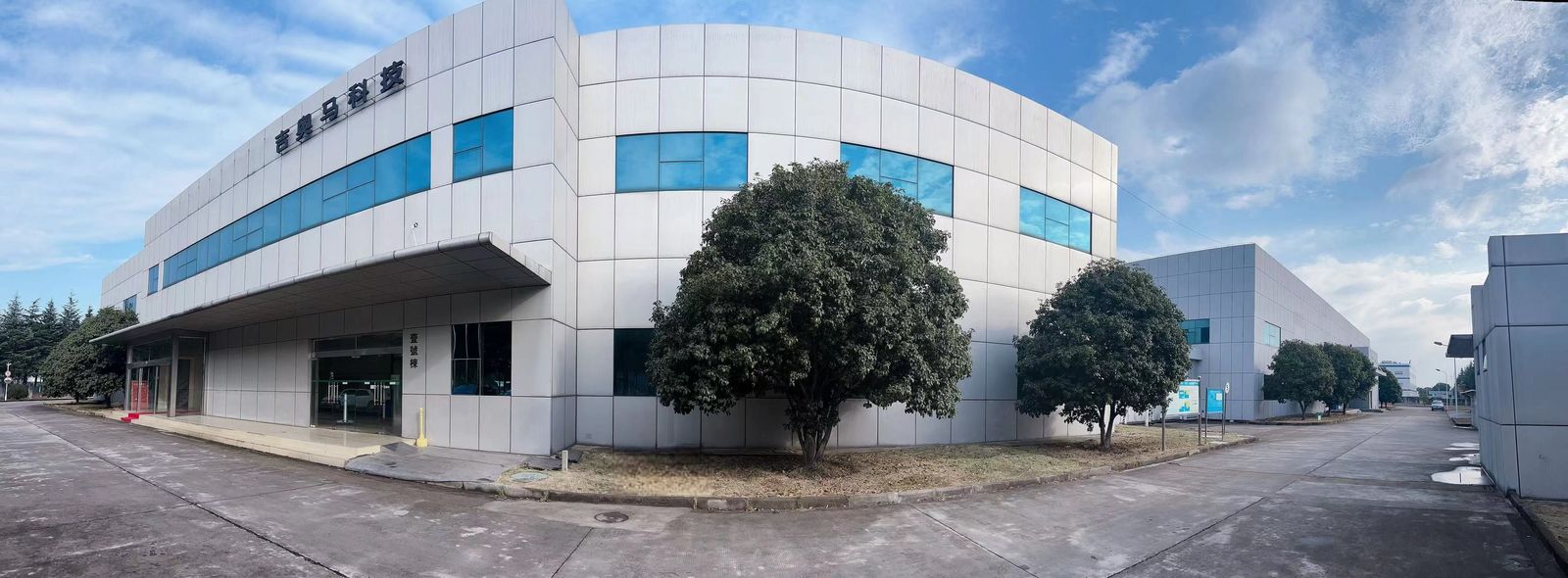 Wuxi Huanawell Metal Manufacturing Co.,Ltd. производственная линия изготовителя