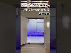 Какие типы контейнеров обычно производятся на контейнерном заводе?