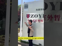 Что делает хорошим контейнер для временного хранения химических веществ на улице?